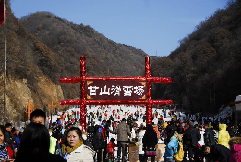 元旦假期:三門峽甘山“滑雪、泡湯、看天鵝”將成國內旅游新亮點