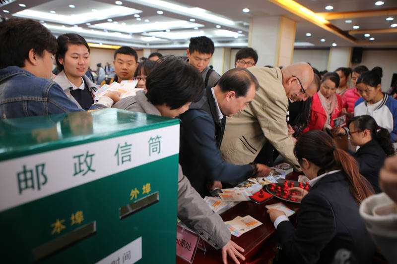 “把美麗生態(tài)濟(jì)源寄出去”明信片發(fā)行儀式在鄭舉行