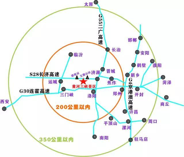 惠及河南、山西9地市，中秋節高速過路費終于有地方報銷了！