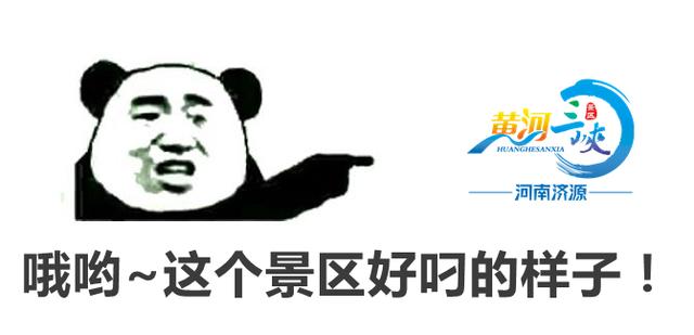 惠及河南、山西9地市，中秋節高速過路費終于有地方報銷了！