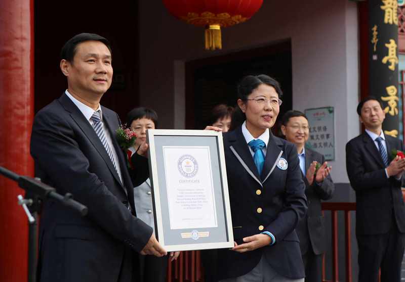 河南開封《天下菊花》郵票創(chuàng)世界紀(jì)錄