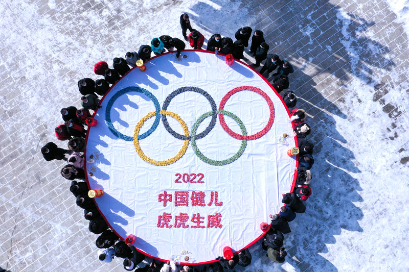 河南老君山趕制2022枚五色彩餃拼奧運五環過春節迎奧運